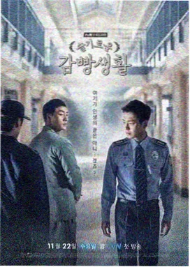 高分美剧全集库在线观看